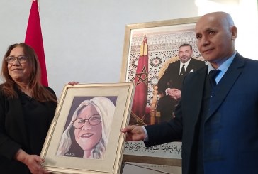 خريبكة: انطلاق ملتقى النقد المغربي بخريبكة بتكريم المبدعة زهو كرام