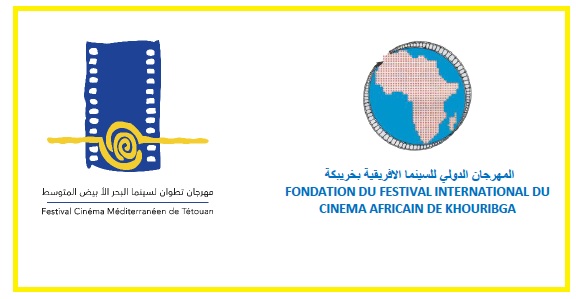 شراكة قوية تجمع المهرجان الدولي للسينما الإفريقية ومهرجان تطوان لسينما البحر المتوسط