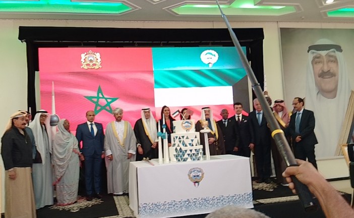 الرباط:سفارة دولة الكويت تحتفل بالذكرى 63 للعيد الوطني والذكرى 33 ليوم التحرير