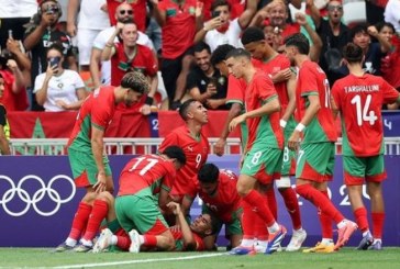 المغرب ينتصر على العراق بثلاثية ويتاهل عن جدارة