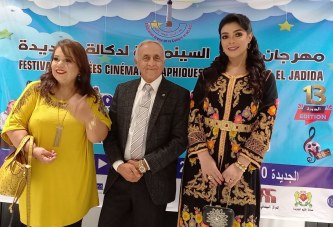 فليفلة” السينما و”حرّاقية” المسرح تُكرَّم بمهرجان الجديدة السينمائي