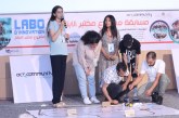 Act4Community Khouribga يطلق برنامج الروبىتيك الموجه للاطفال