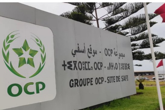 مجموعة OCP توقع عقدًا مع ZPMC الصينية لتطوير ميناء آسفي بقيمة 205 مليون دولار