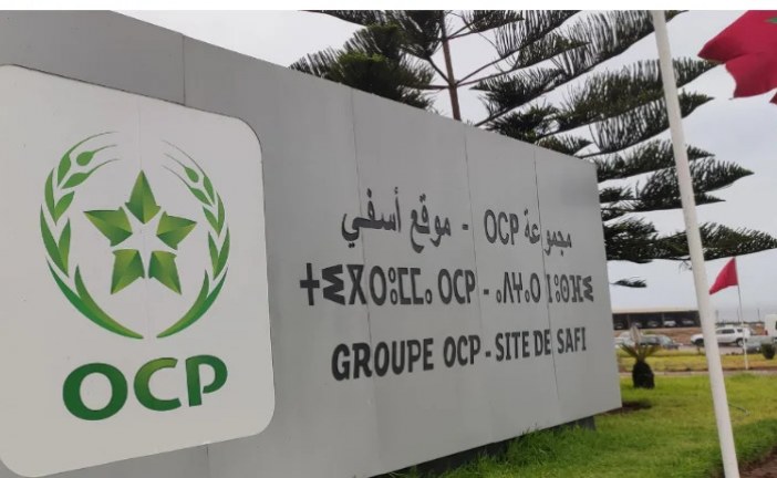 مجموعة OCP توقع عقدًا مع ZPMC الصينية لتطوير ميناء آسفي بقيمة 205 مليون دولار