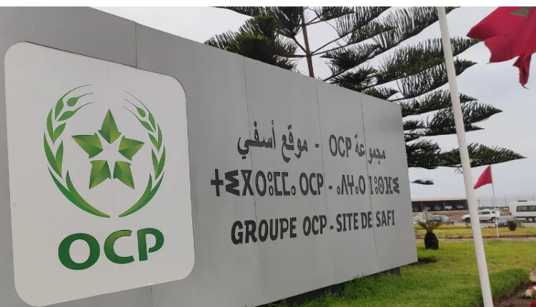 مجموعة OCP توقع عقدًا مع ZPMC الصينية لتطوير ميناء آسفي بقيمة 205 مليون دولار