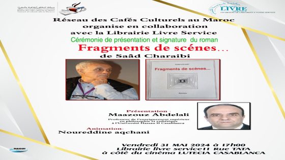 سعد الشرايبي يوقع شذراته بالدارالبيضاء