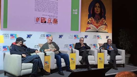 نظرة على الفنون: المجموعات الغنائية بالمغرب – نصف قرن من الأداء والتأصيل