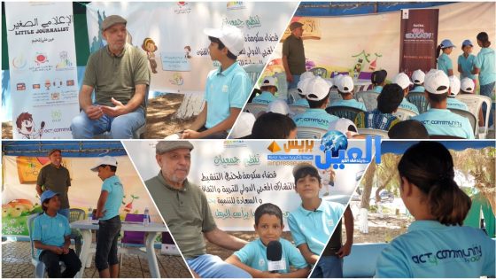 AINE TV:برمامج الاعلامي الصغير: يستضيف المخرج المغربي إدريس شويكة براس الرمل