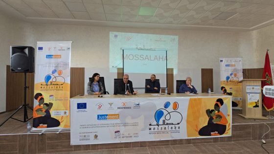 خريبكة تتصالح: مشروع رائد لمناهضة العنف وتمكين الفئات الهشة بشراكات دولية
