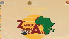 سفارة المملكة المغربية في أذربيجان تستضيف فعاليات الدورة الثانية من أيام السينما الأفريقية