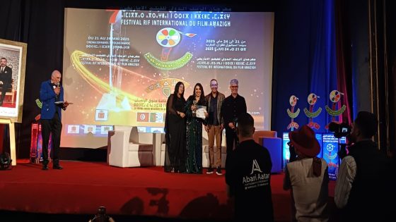 تطوان: اختتام مهرجان الريف الدولي للفيلم الأمازيغي