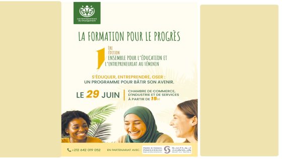 صناع التغيير للمقاولات في لقاء تواصلي تكويني لفائدة النساء بالرباط