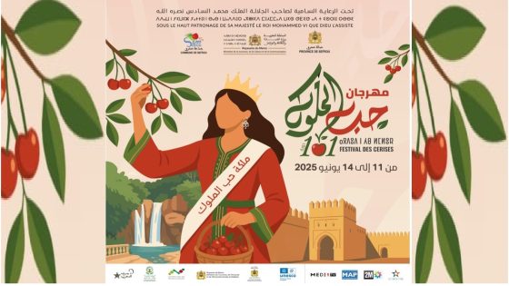 مدينة صفرو تتزين بحلاوة مهرجان حب الملوك 