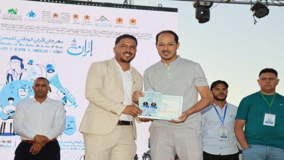 أيت عتاب:الجمهور يستمتع بختام مهرجان إثران الوطني 4 للمسرح وفنون الشارع