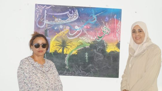 خريبكة: معرض تشكيلي يفيض بسحر الالوان بملتقى الثقافة العربية التاسع