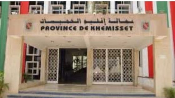 أخبار سارة لطلبة إقليم الخميسات: عودة التسجيل في كلية العلوم القانونية بأكدال – تخصص القانون بالعربية