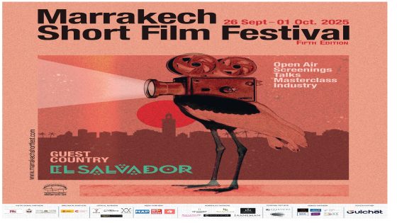 مراكش تتلألأ بألوان السينما القصيرة