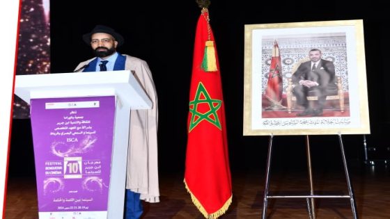 شهر اكتوبر موعد مهرجان بنجرير  السينمئي