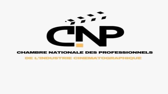 الصناعة السينمائية……..تعزز حقوق التقني السينمائي بالمغرب