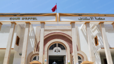 تقديم 17 موقوفا على أنظار النيابة العامة لدى محكمة الاستئناف بالقنيطرة