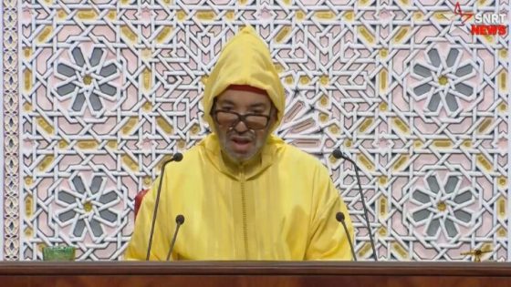 صاحب الجلالة الملك محمد السادس يوجه خطابا ساميا بمناسبة افتتاح الدورة الأولى من السنة التشريعية الخامسة من الولاية التشريعية 11