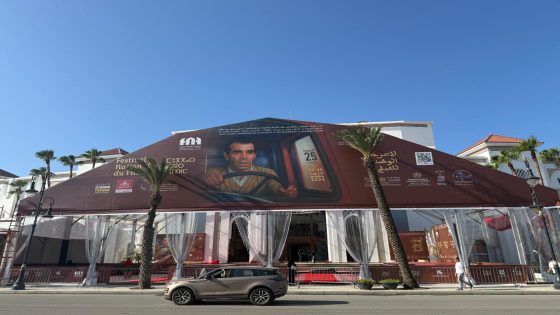 ملصق الدورة 25 للمهرجان الوطني للفيلم بطنجة: قراءة فنية ورمزية