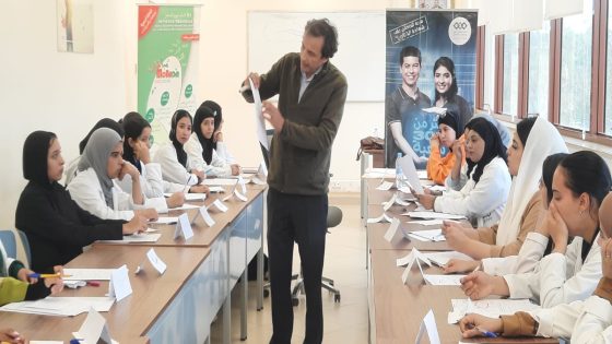 الصحة النفسية كمدخل للنجاح الشخصي والمهني