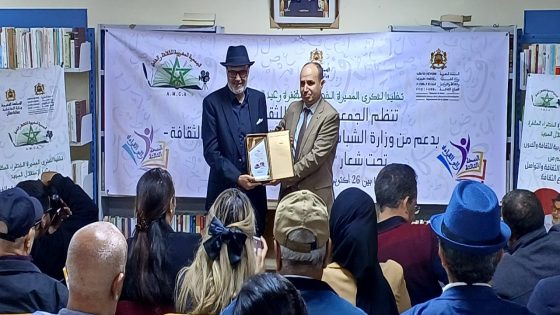ملتقى “رالي القراءة” في دورته الرابعة يكرم نخبة من الأسماء الثقافية المغربية