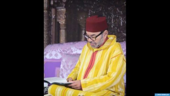 أمير المؤمنين يترأس حفلا دينيا إحياء لذكرى وفاة جلالة المغفور له الملك الحسن الثاني