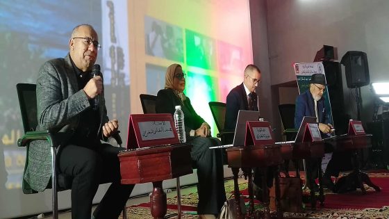   أولاد عياد: بسمة أمل تواصل حفلها الوطني بعقد ندوة علمية حول الإعاقة وكرامة الإنسان