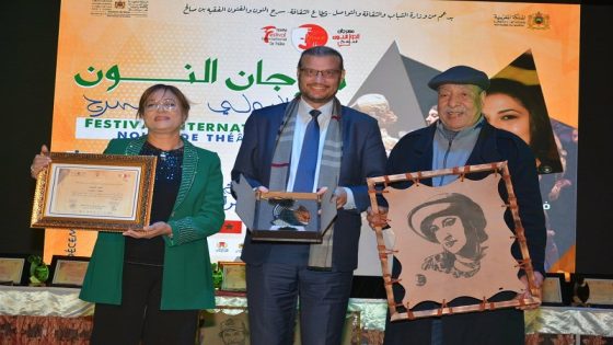 ليلة افتتاح استثنائية بمهرجان النون الدولي للمسرح… تكريمات قوية وعرض «معجزة» يقودان الانطلاقة