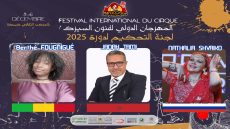 لجنة تحكيم الدورة السابعة للمهرجان الدولي لفنون السيرك بخريبكة