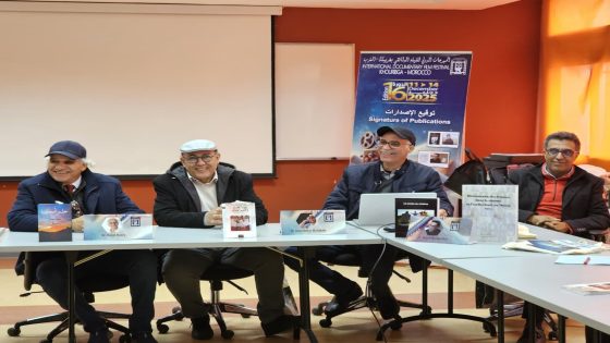 خريبكة: توقيع عدة مؤلفات في اليوم الثالث من فعاليات المهرجان الدولي للفيلم الوثائقي