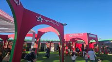 مراكش: منصة المشجعين فضاء لعرض الإبداعات التقليدية الإفريقية