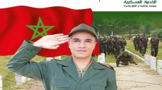 انطلاق عملية الإحصاء المتعلق بالخدمة العسكرية