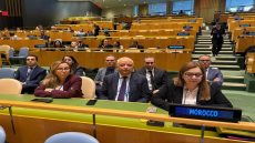 إشادة دولية واسعة بالتجربة المغربية في مجال تسهيل ولوج النساء إلى حقوقهن ومحاربة الصور النمطية ومنظومة الحماية الاجتماعية