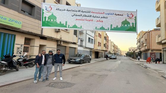 القلوب المبتسمة بخريبكة تواصل العطاء… النسخة التاسعة من “إفطار في سبيل الله” لعابري السبيل