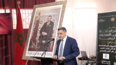 بني ملال.. نقاش علمي حول العقوبات البديلة في برنامج “الجامعة في السجون”