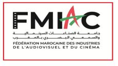 جامعة الصناعات السينمائية والسمعي البصري تدعو لعدم الانسياق وراء مبادرات تشتيت الصف