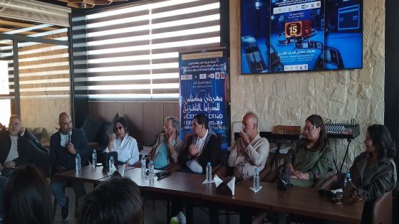 تواصل فعاليات مهرجان مكناس للدراما التلفزية بلقاءات مفتوحة وعروض المسابقة