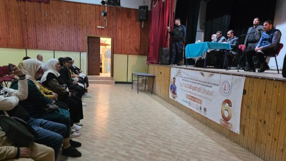 خريبكة: ندوة فكرية ولوحات موسيقية في اليوم الثاني من المهرجان الوطني للمعاقين