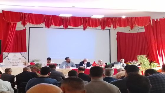 ندوة وطنية بخريبكة تسائل التاريخ والجغرافيا وتكرم روح التربية