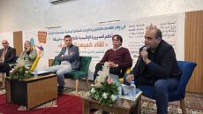 “خميس المناظرة”بخريبكة.. تفاعل مؤسساتي وجمعوي لتعزيز السياسات الموجهة للشباب