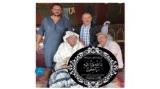 المواطن 24 تعزي في رحيل المرحوم المكي عيسات بن لحسن