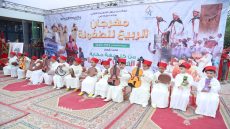 خريبكة: مهرجان الربيع للطفولة يزهر بالابداع