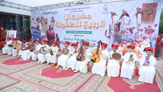 خريبكة: مهرجان الربيع للطفولة يزهر بالابداع