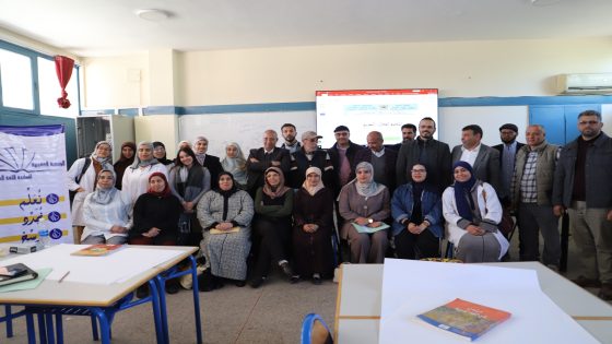 يوم دراسي تكويني يحتفي بالشعر ويبحث سبل تجديد تدريس اللغة العربية