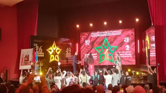 انطلاق الدورة 26 للمهرجان الدولي للسينما الإفريقية بخريبكة