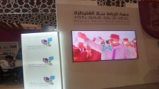 رواق جهة الرباط سلا القنيطرة يحتفي بغنى التراث الثقافي في المعرض الدولي للكتاب والنشر