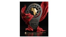 جوائز المهرجان الدولي للسينما الافريقية بين دورتين… من قرية قرب الجنة إلى ذاكرة الدورة 26